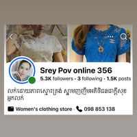 srey_pov35689