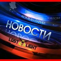 WORLD NEWS KAZAKHSTAN