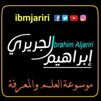 ibmjariri