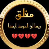 ixe_lp
