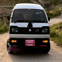 zuhii4288