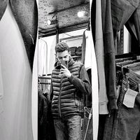 الصوت الأصلي