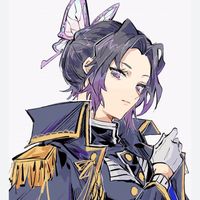 nhạc nền - SHINOBU🦋