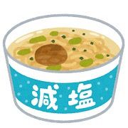 shioraamendaisuki