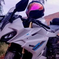 magalybiker