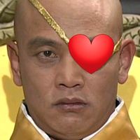 gung_ye_