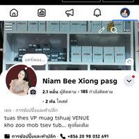 niamnpisxyooj1