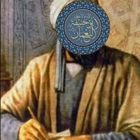 abdullah.lulani
