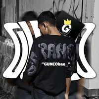 guncoprst_