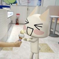오리지널 사운드 - 세이