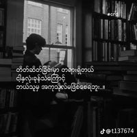 .angel.seng