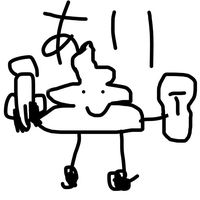 オリジナル楽曲 - あい