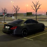 clsuae