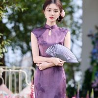 âm thanh gốc - Sườn Xám Qipao