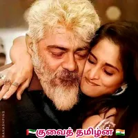 original sound - 20varunvarathan06