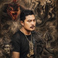 เสียงต้นฉบับ - หนึ่ง นาคา