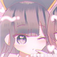 オリジナル楽曲 - あなたをあいしてる