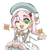 fujinosakuma