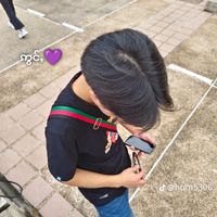 p.aung921