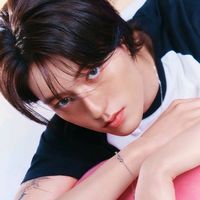 harunoona_
