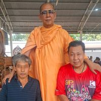 เสียงต้นฉบับ - บอย ชอบเครื่องเสียง