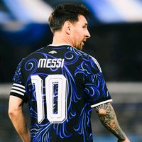 futbolfan1030