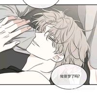 crush520_