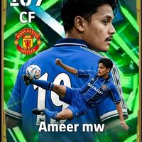 เสียงต้นฉบับ - ameeeeer.19