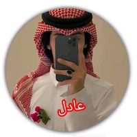 adel_shohaz