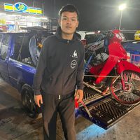 panyanhot