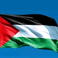 pedulipalestine4