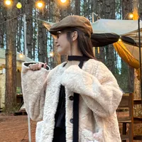 original sound - 2chijbell