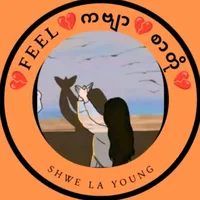 original sound - soung.hnin.tha.zin5