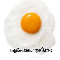 lluuissa