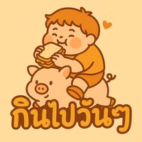 soodlor57