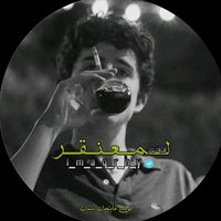 l_m_a_q_r_h_y