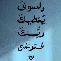 ali_19008