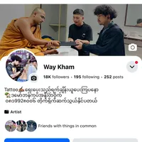 original sound - waykham09