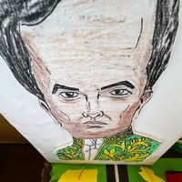 vendopapa1