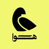 hawa_wear