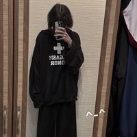 ayanamiqqe