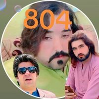 dosmamad04