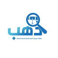 dahhabb_33