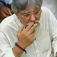 RajaDahri