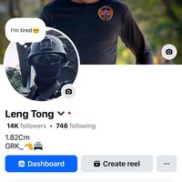 បង សរ តុលា