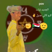 userbnre3dctaz
