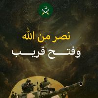 chotayar12