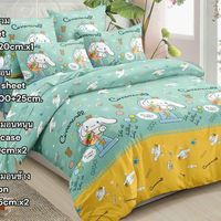 เสียงต้นฉบับ - ຮ້ານໂສພາຂາຍເຄື່ອງທີ່ນອນ🌈✨🎗️