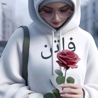 faten1967