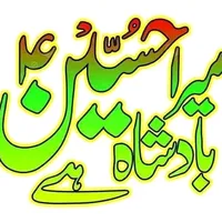 original sound - t.sfreed